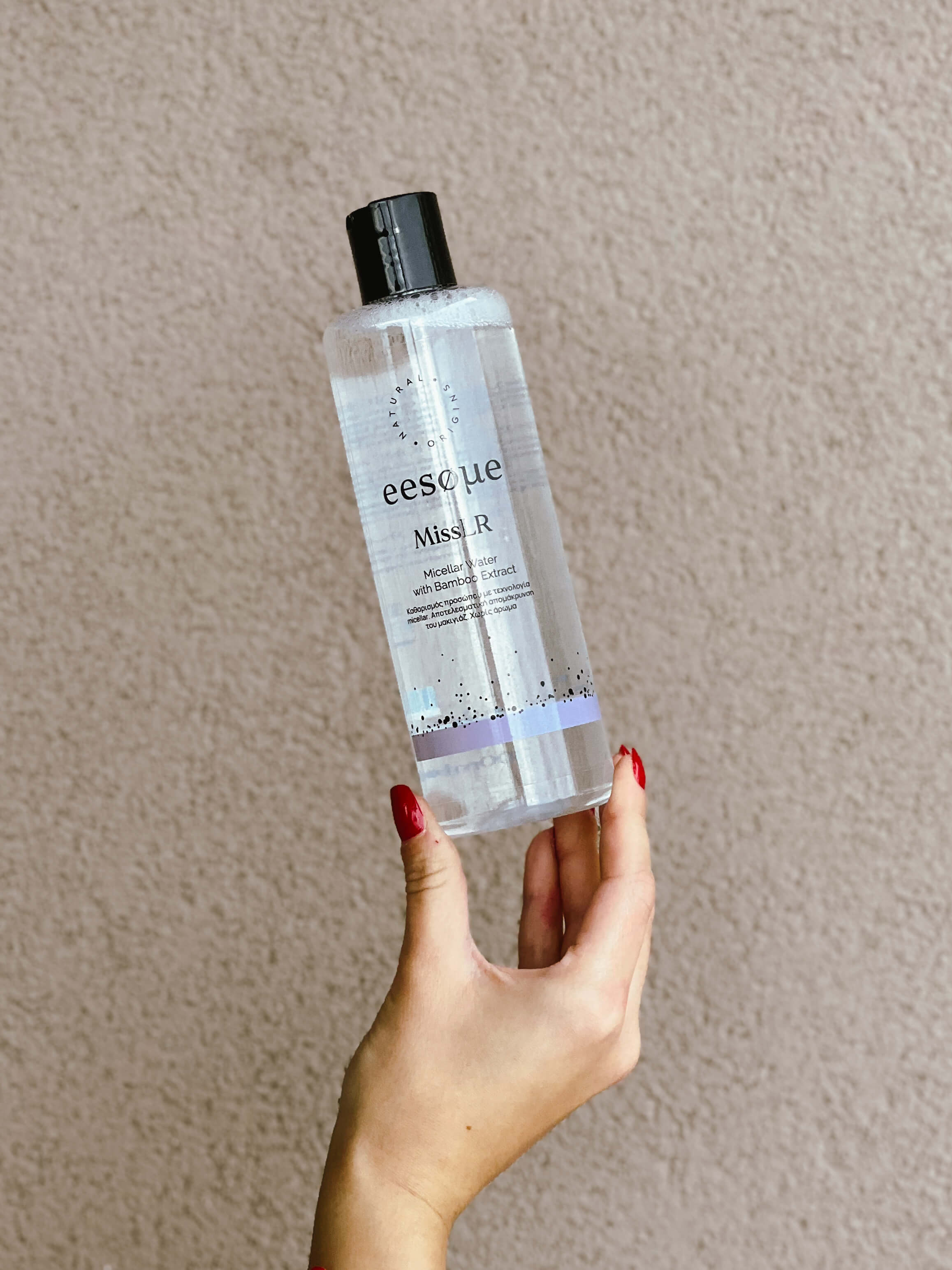 Miss LR Micellar Water Αφαίρεσης Μακιγιάζ Προσώπου