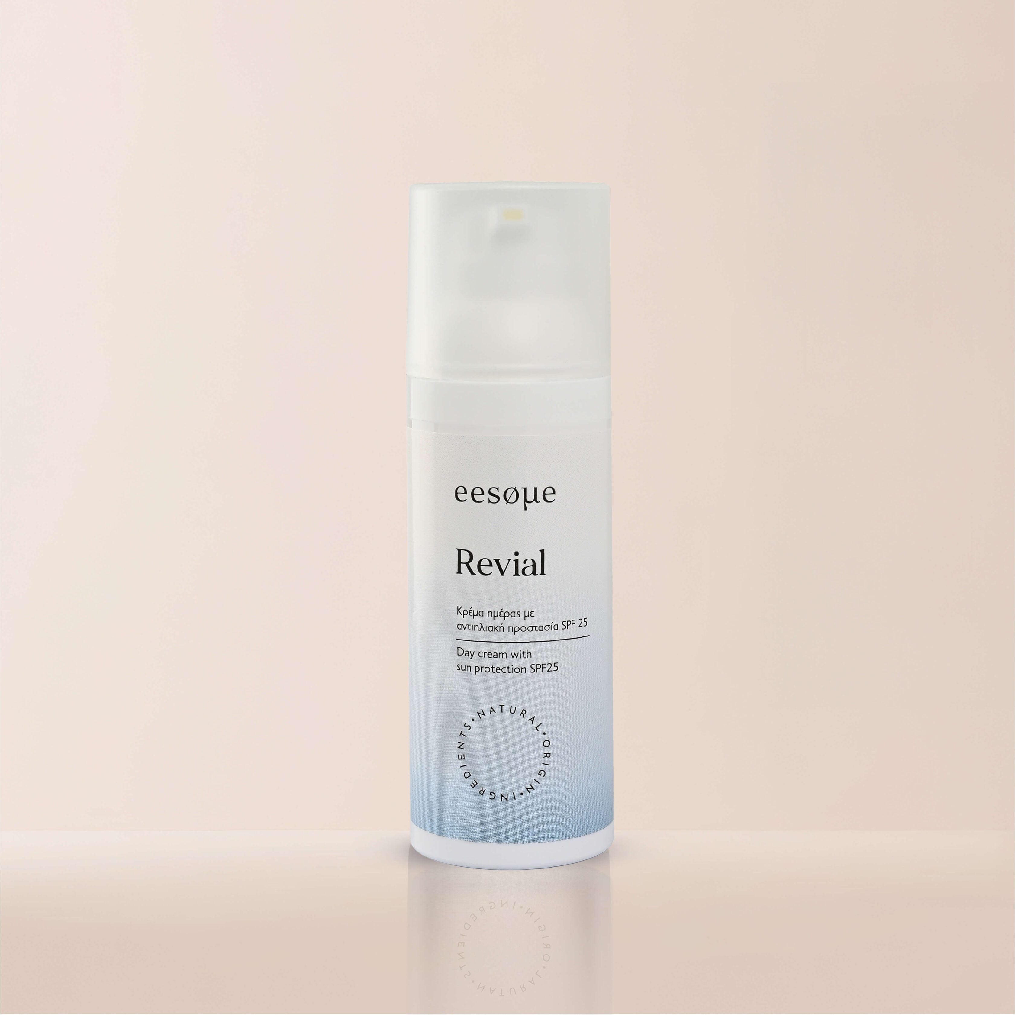 Revial Αντιγηραντική & Συσφικτική Κρέμα Προσώπου Ημέρας με SPF25