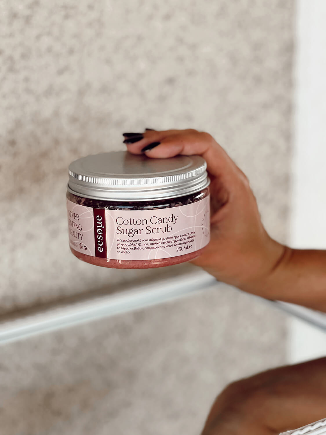 Cotton Candy Sugar Scrub Σώματος