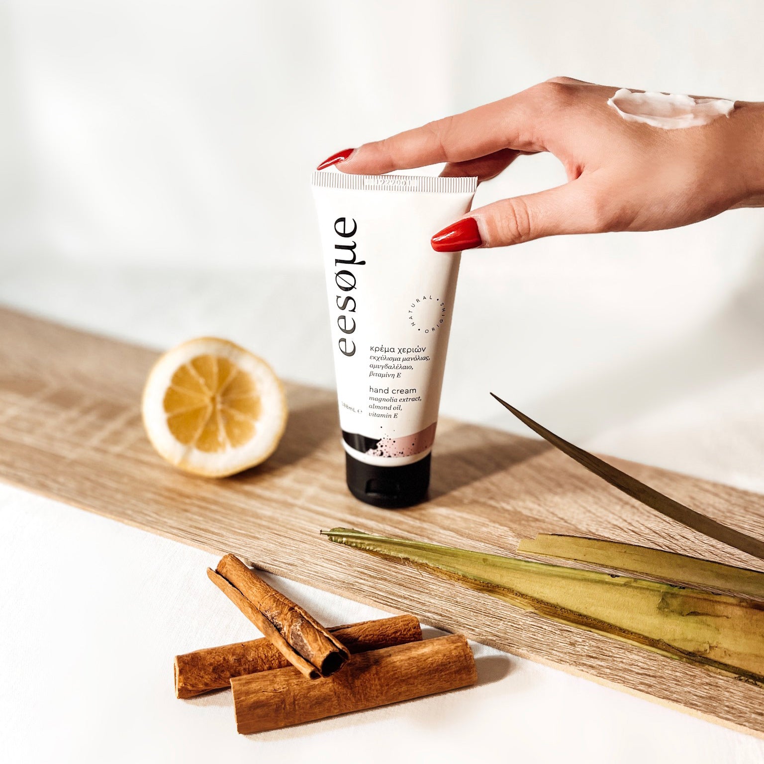 Ενυδατική Κρέμα Χεριών