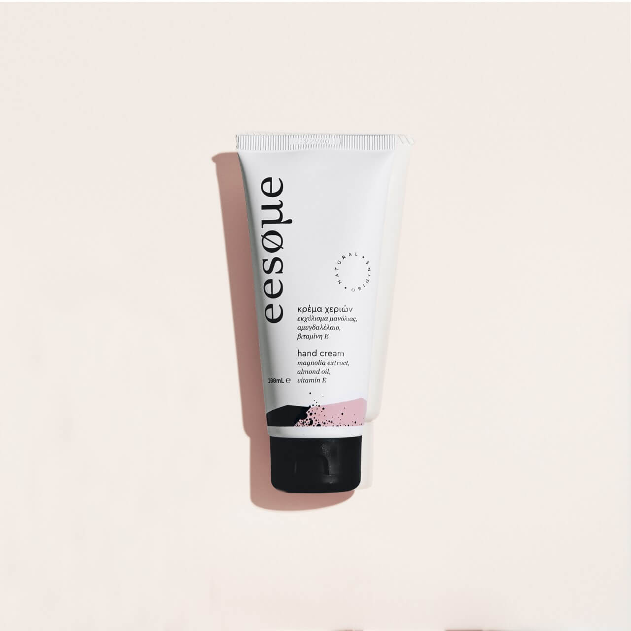 Ενυδατική Κρέμα Χεριών